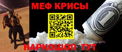 кокаин перу Наро-Фоминск