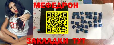 spice Нарткала
