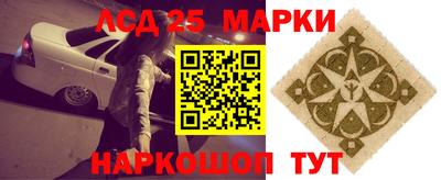 меф VHQ Нальчик