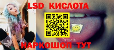 меф VHQ Нальчик