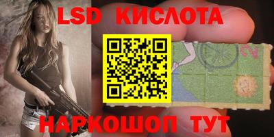 меф VHQ Нальчик