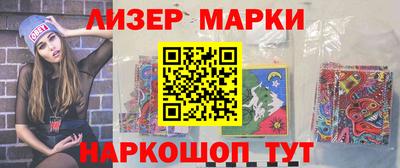 меф VHQ Нальчик
