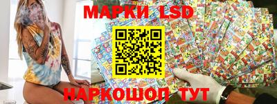 кокаин перу Наро-Фоминск
