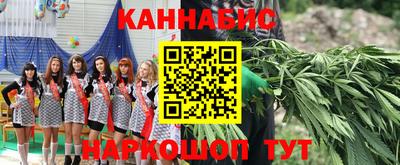 меф VHQ Нальчик