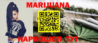 кокаин перу Наро-Фоминск