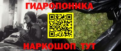 кокаин перу Наро-Фоминск
