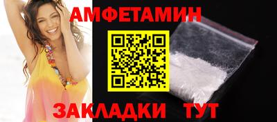 кокаин перу Наро-Фоминск