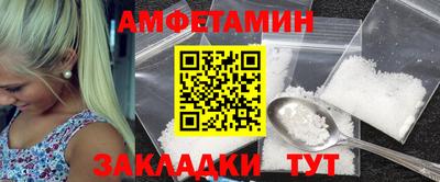 кокаин перу Наро-Фоминск
