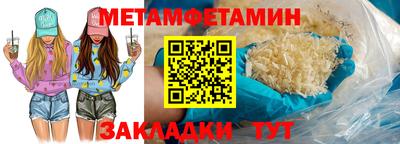 spice Нарткала