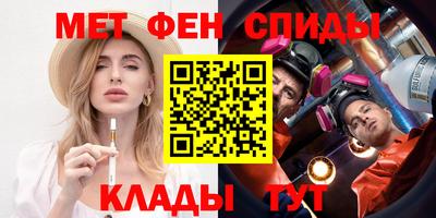 spice Нарткала