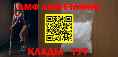 кокаин перу Наро-Фоминск