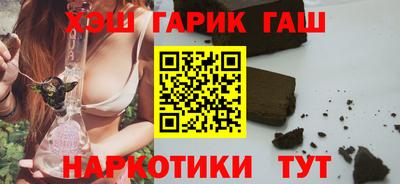 spice Нарткала