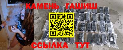 кокаин перу Наро-Фоминск