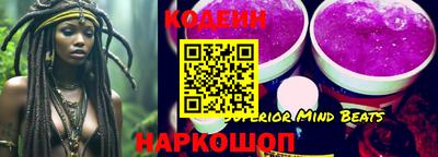 меф VHQ Нальчик